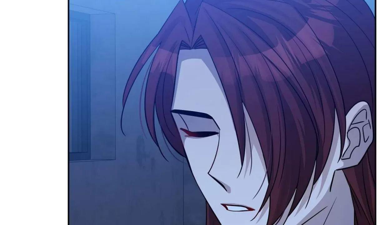 Nameless无名 第28话 第4页