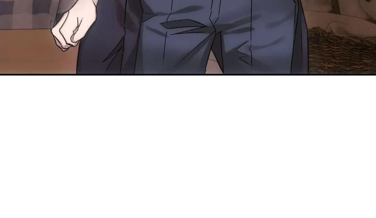我们的转世 第09话 第2页
