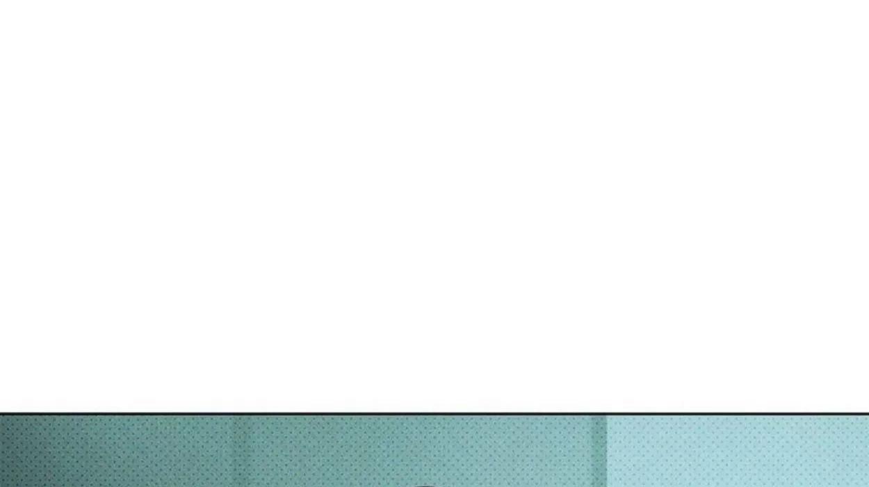 绿色镌像 第4话 第4页