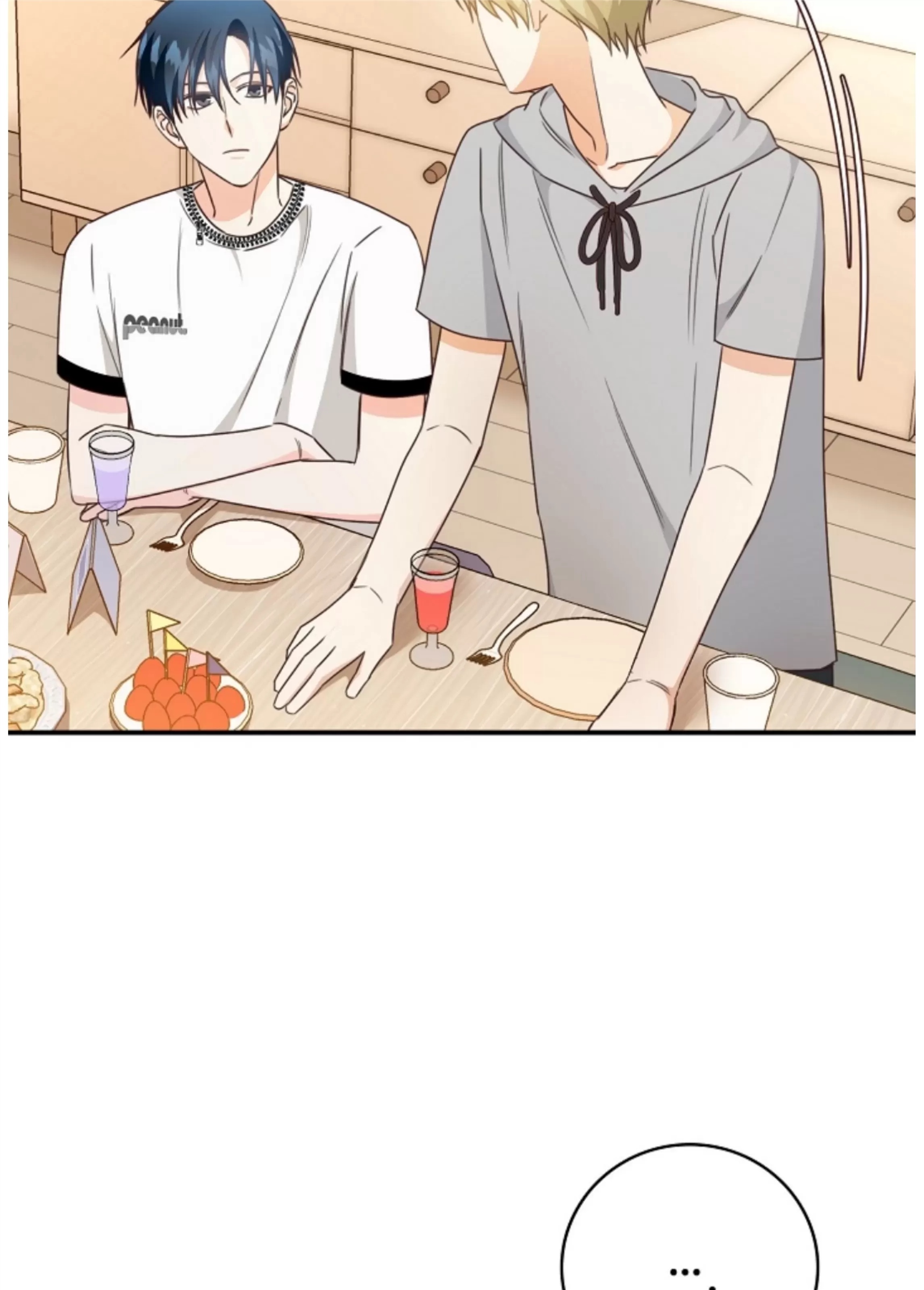 Deprive 第36话 第24页