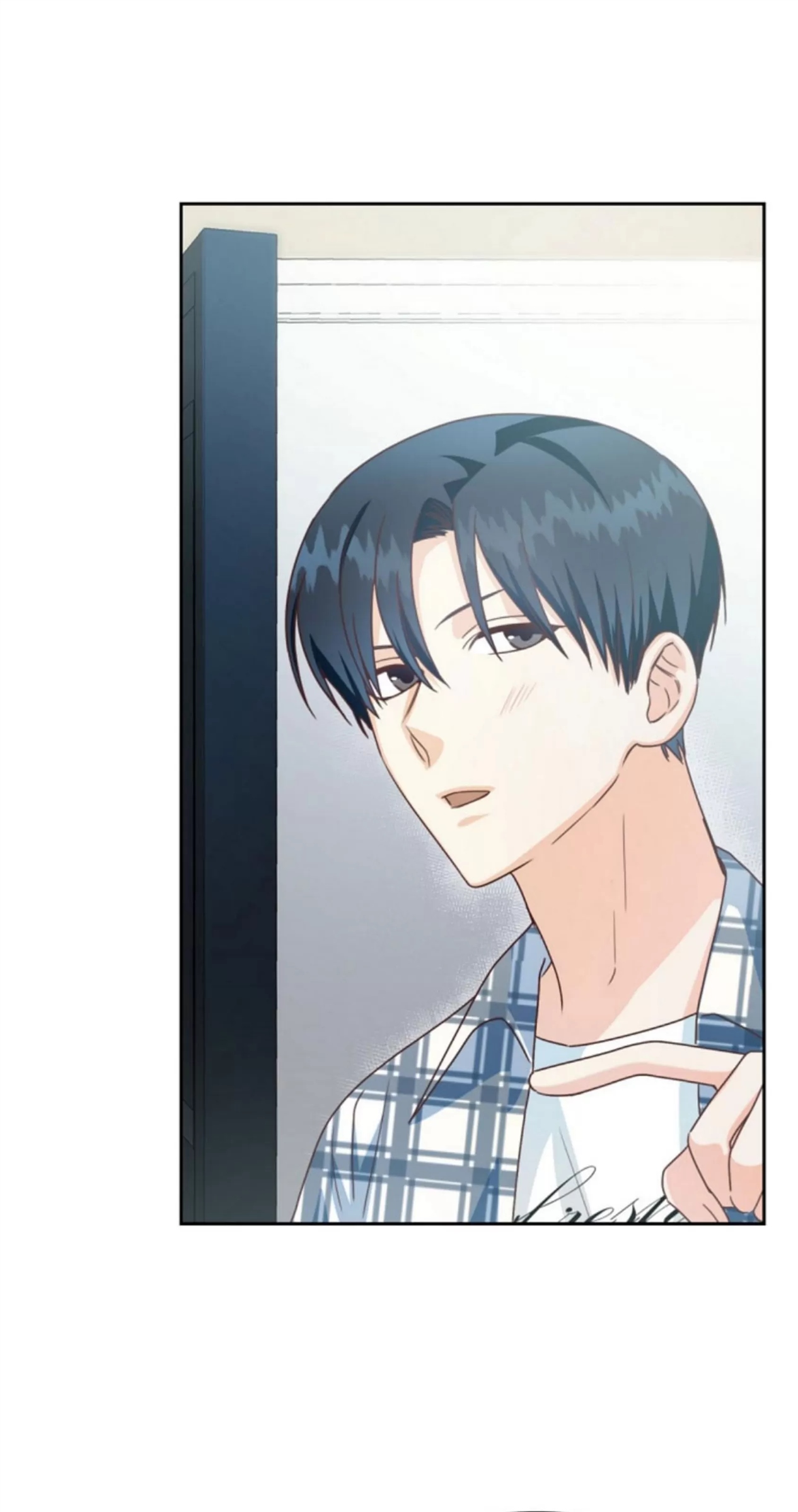 Deprive 第13话 第15页