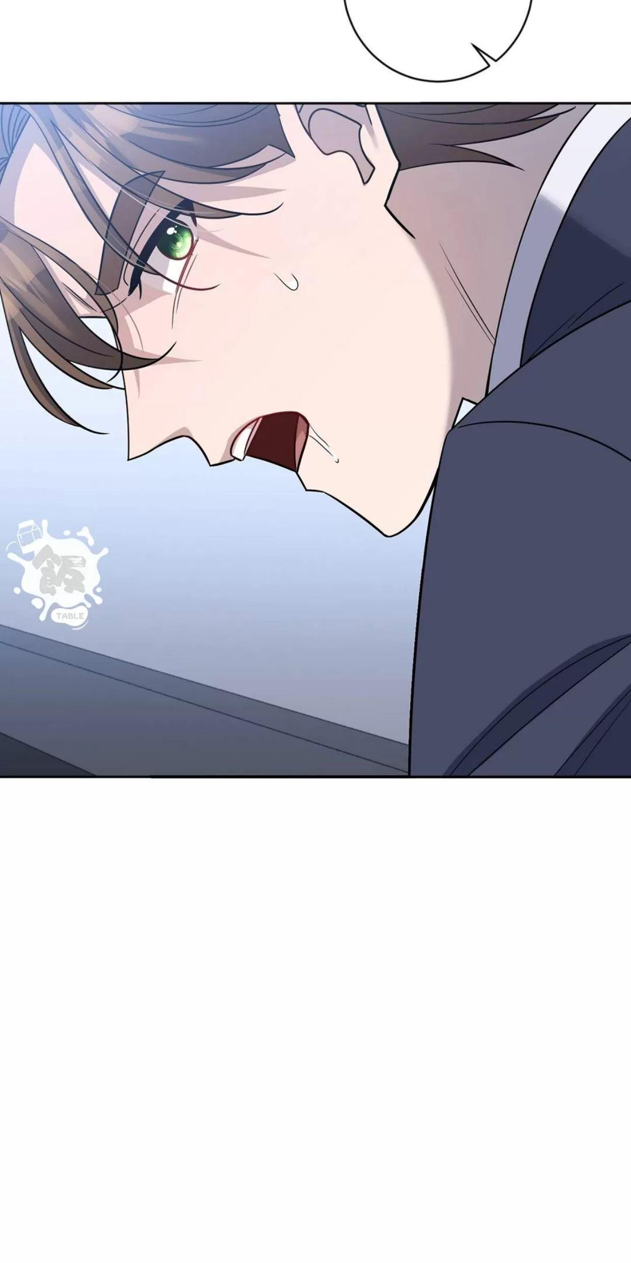 Nameless无名 第27话 第20页