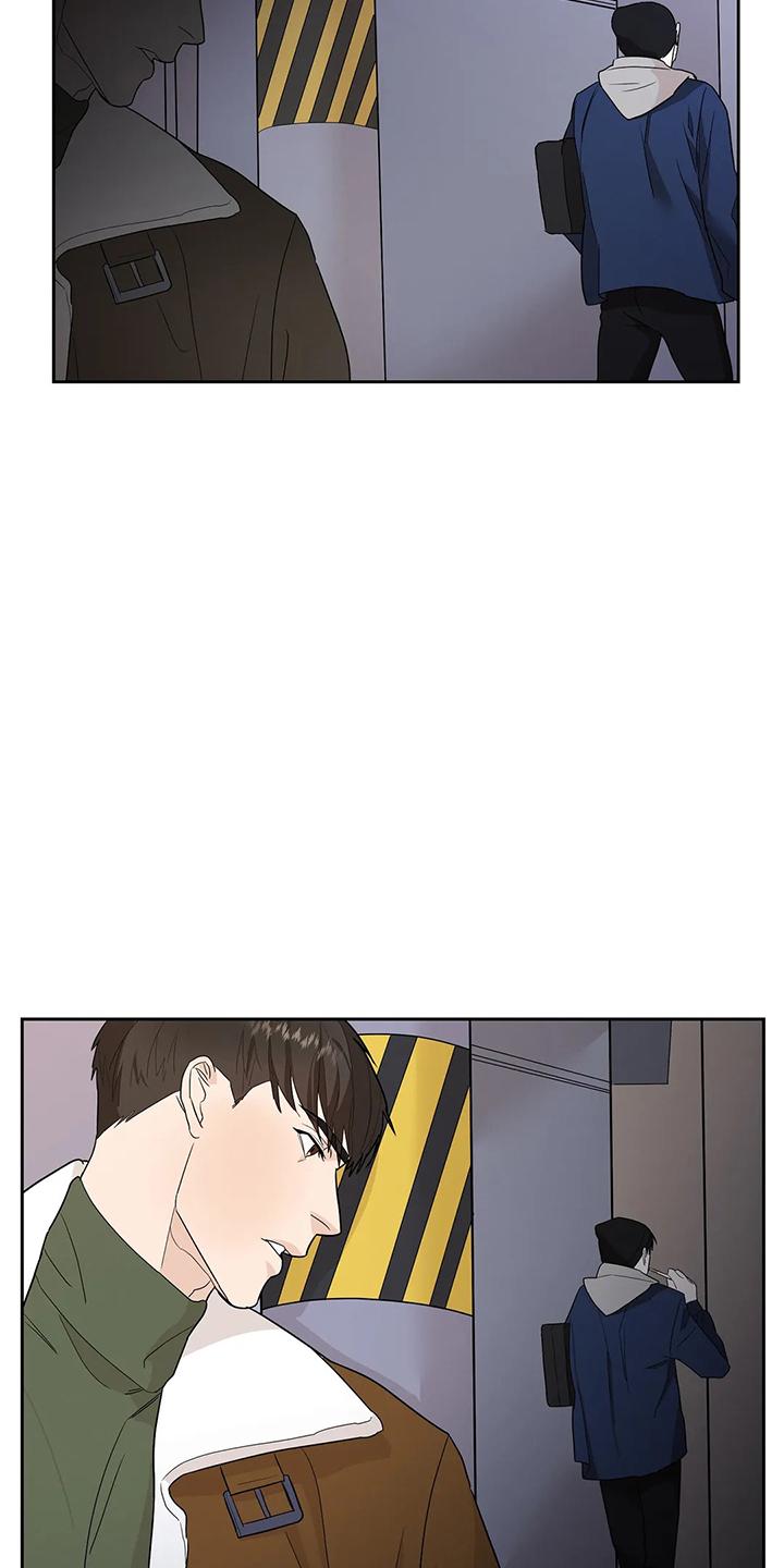 七号男人 第12话 第24页