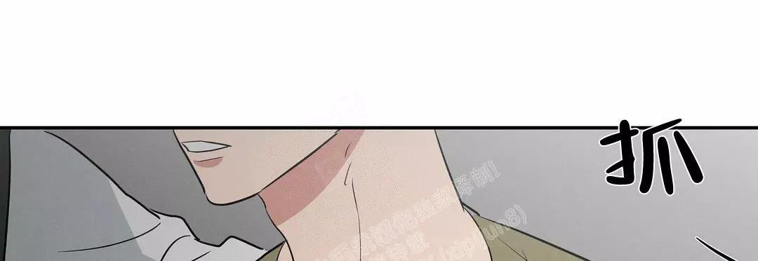 七号男人 第47话 第18页