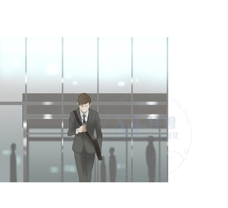厌倦 第47话 第18页