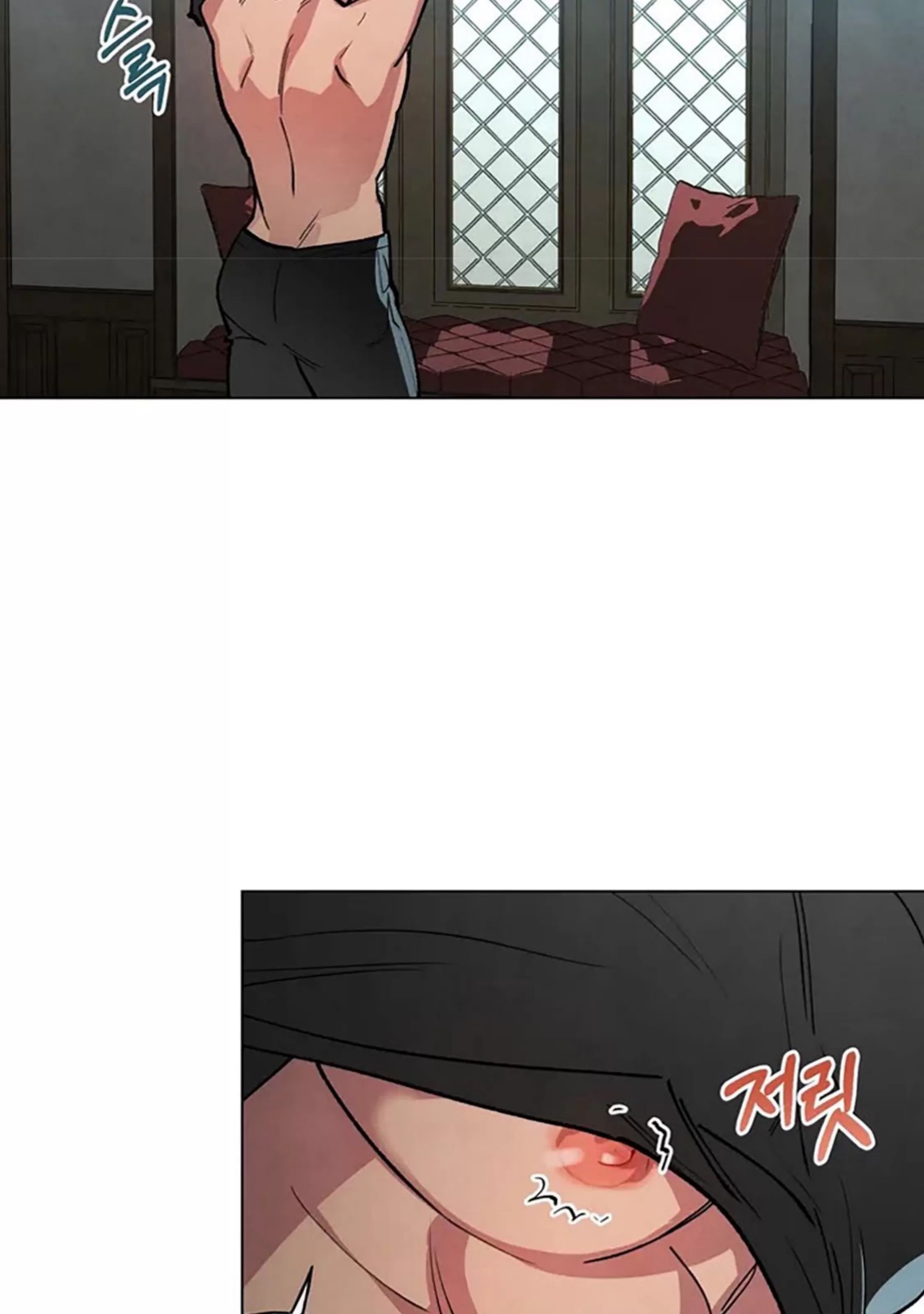 北方大公的秘密契约 第1话 第3页