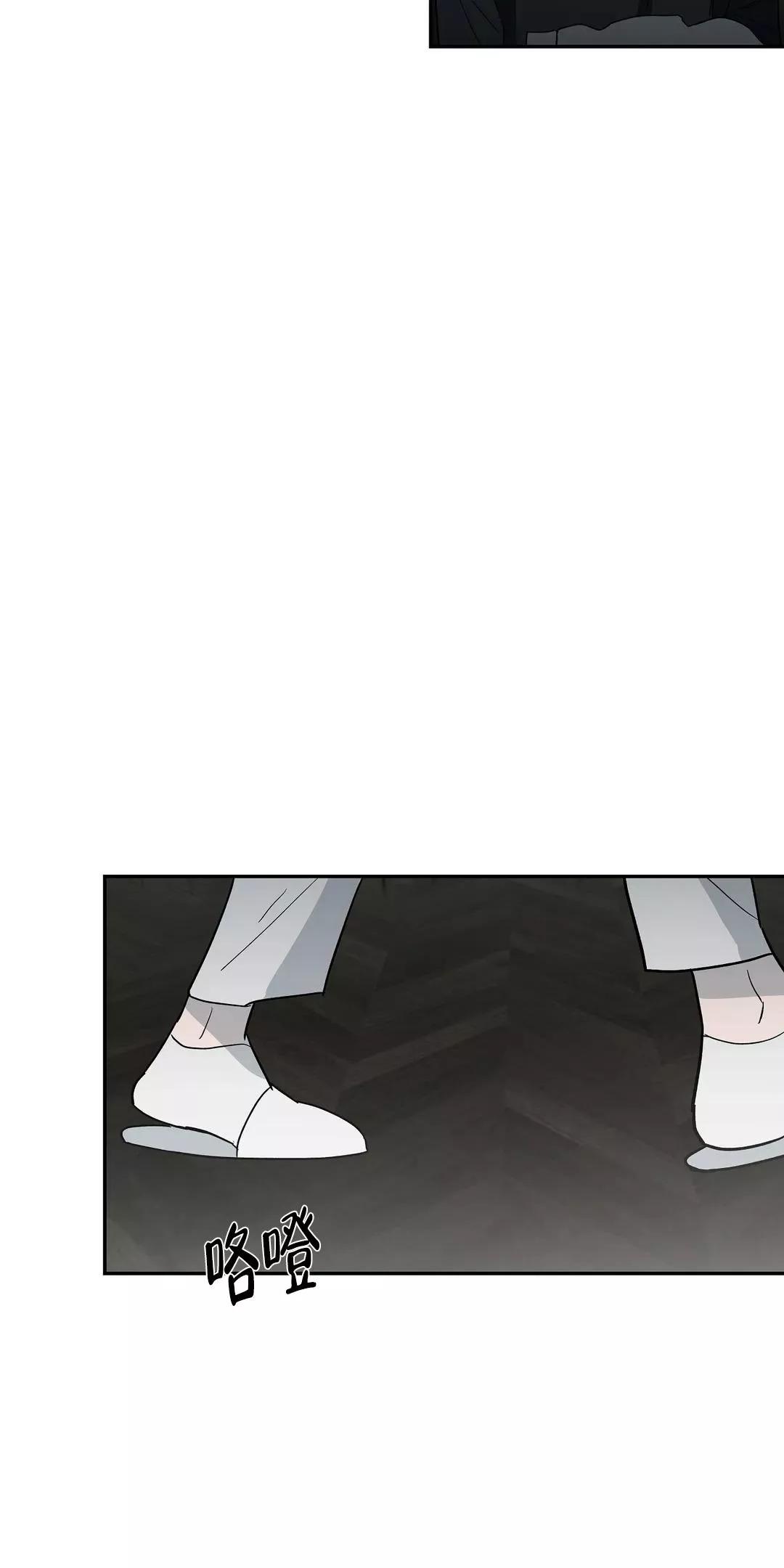 七号男人 第54话 第19页