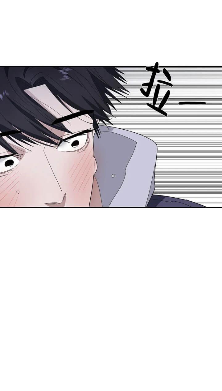 七号男人 第14话 第6页