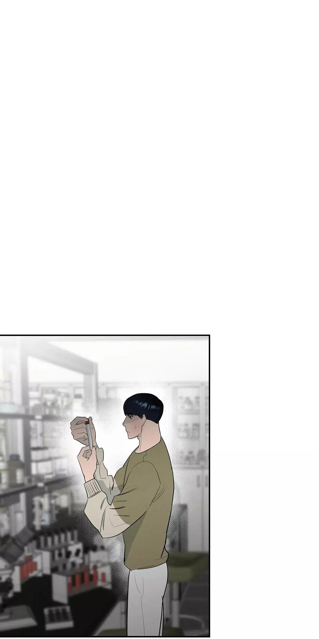 七号男人 第47话 第1页