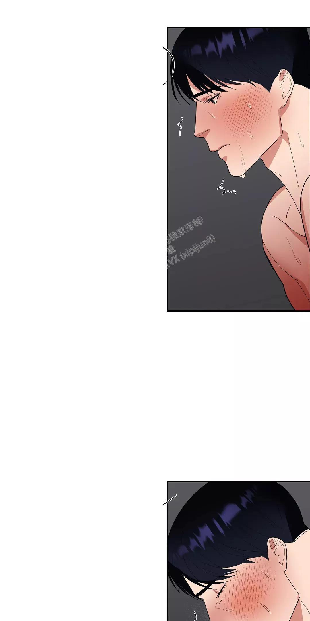 七号男人 第51话 第4页