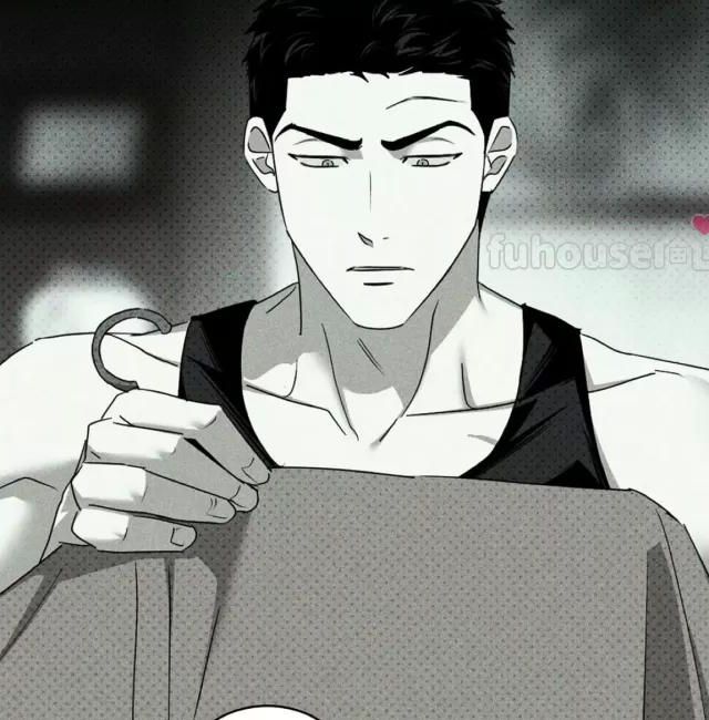 绿色镌像 第31话 第5页