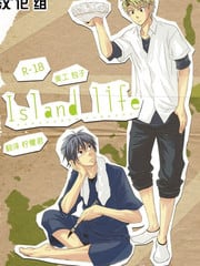 Island life 封面