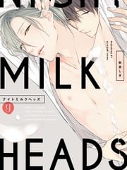 NIGHT MILK HEADS 封面