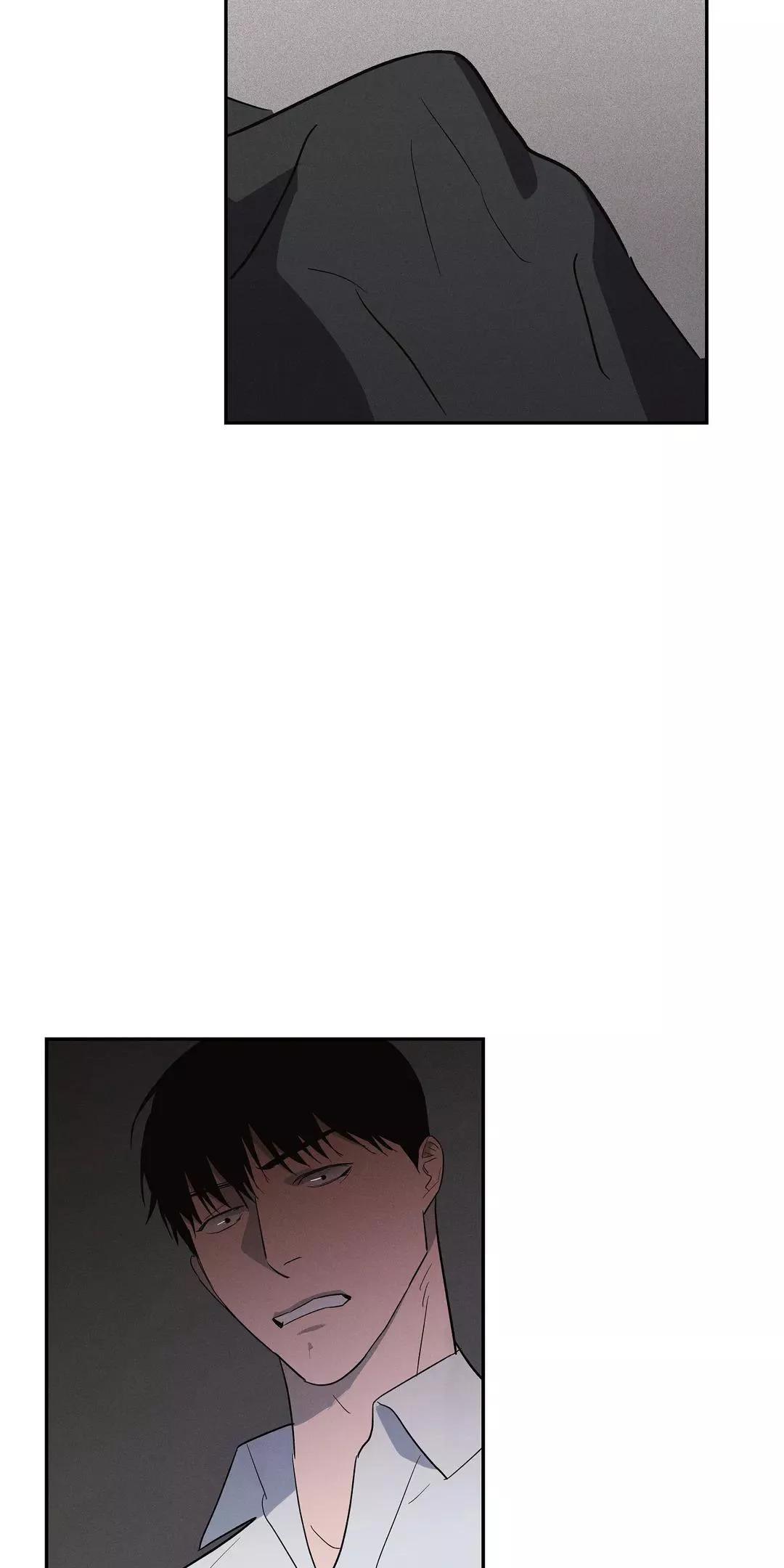 七号男人 第57话 第23页