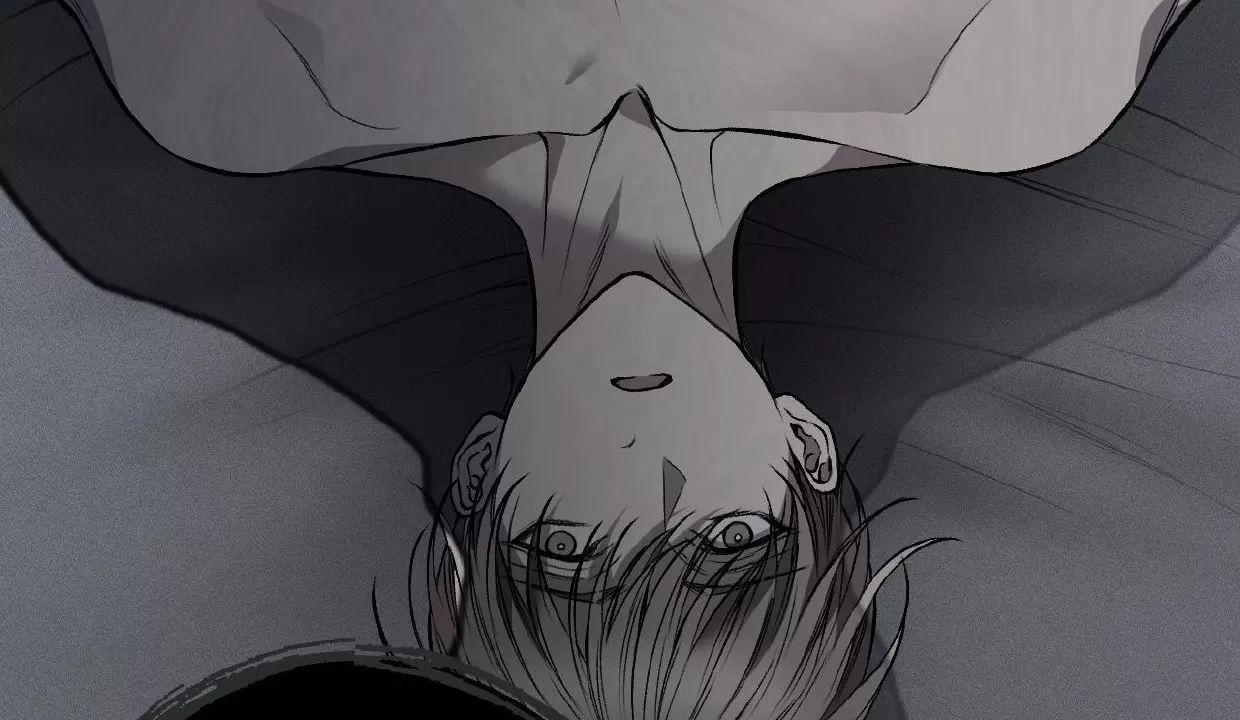 肮脏的XX 第7话 第12页