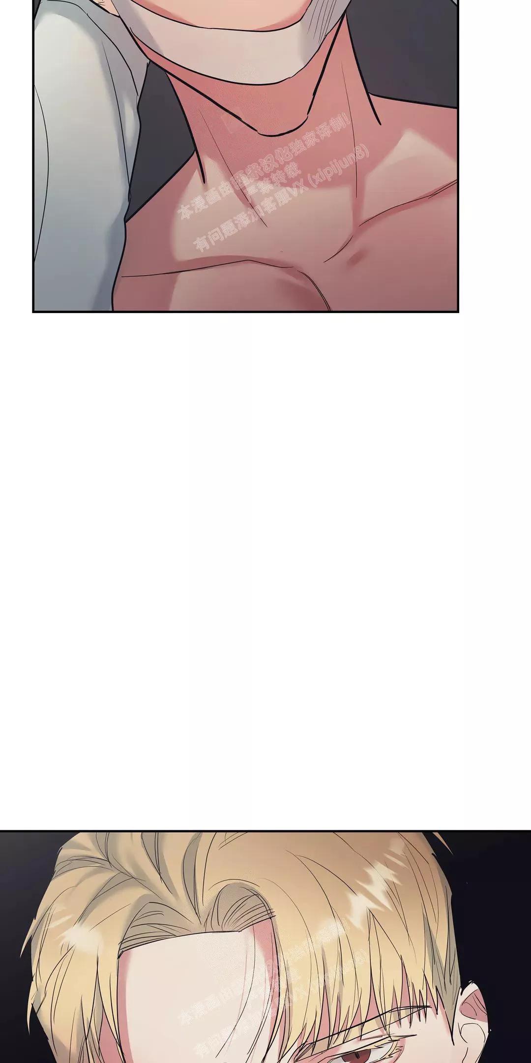 七号男人 第40话 第26页