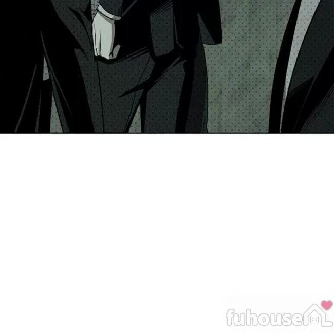 绿色镌像 第26话 第14页