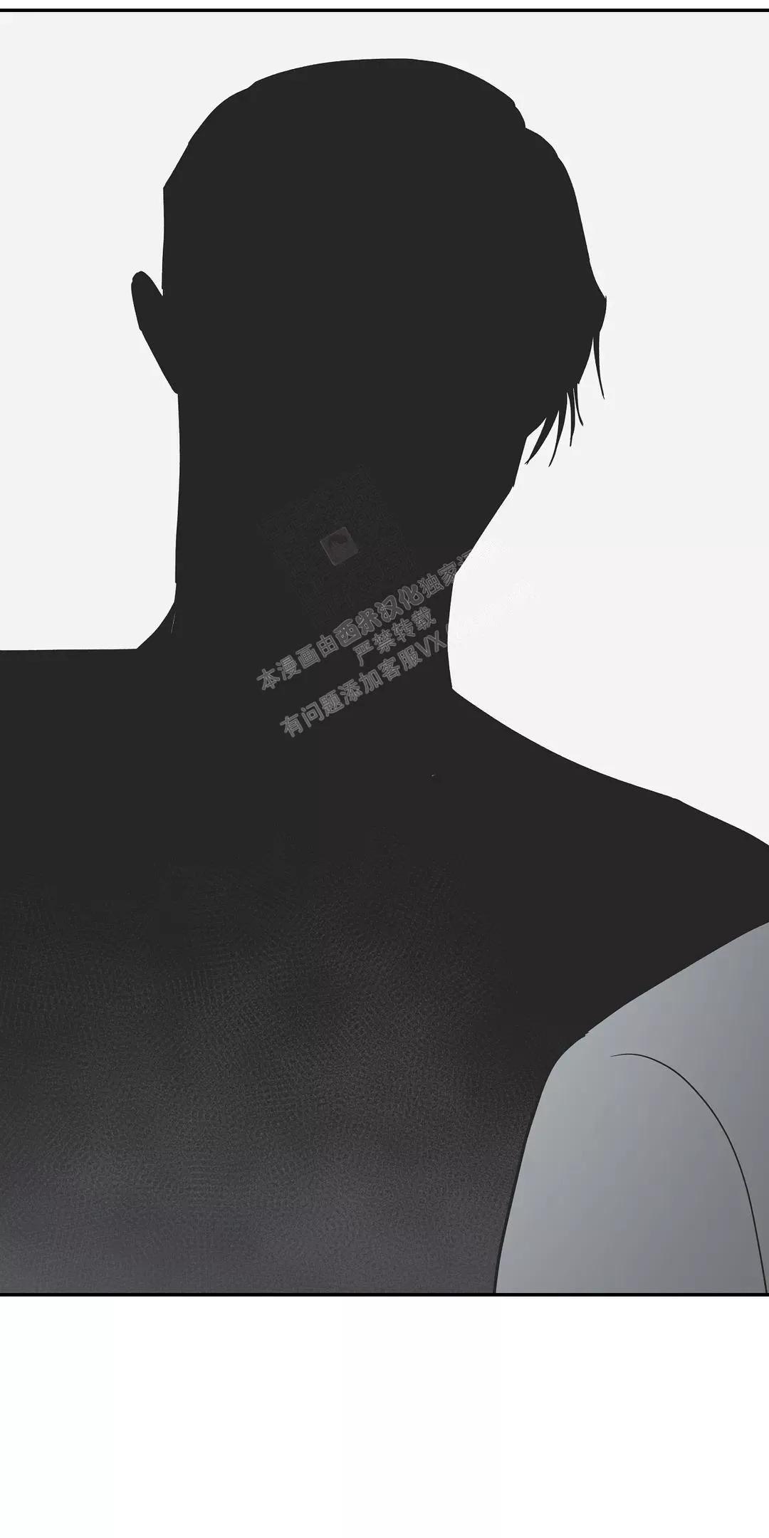 七号男人 第55话 第27页