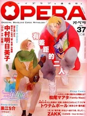 O.B 封面