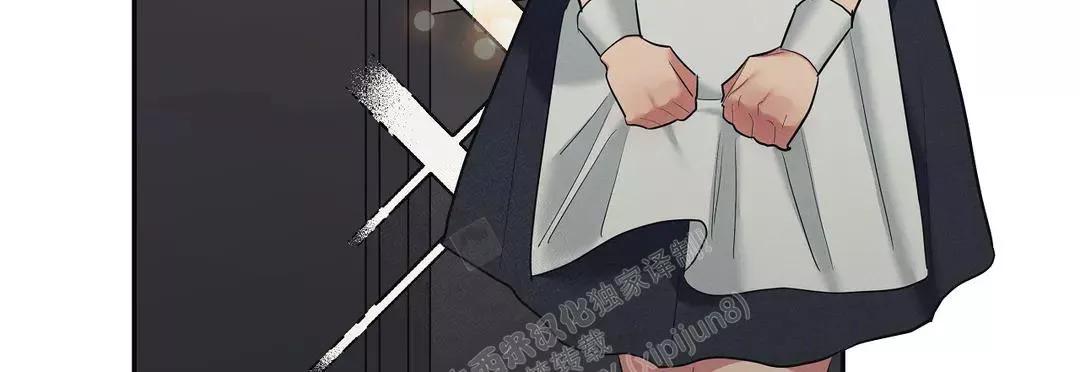 七号男人 第47话 第30页