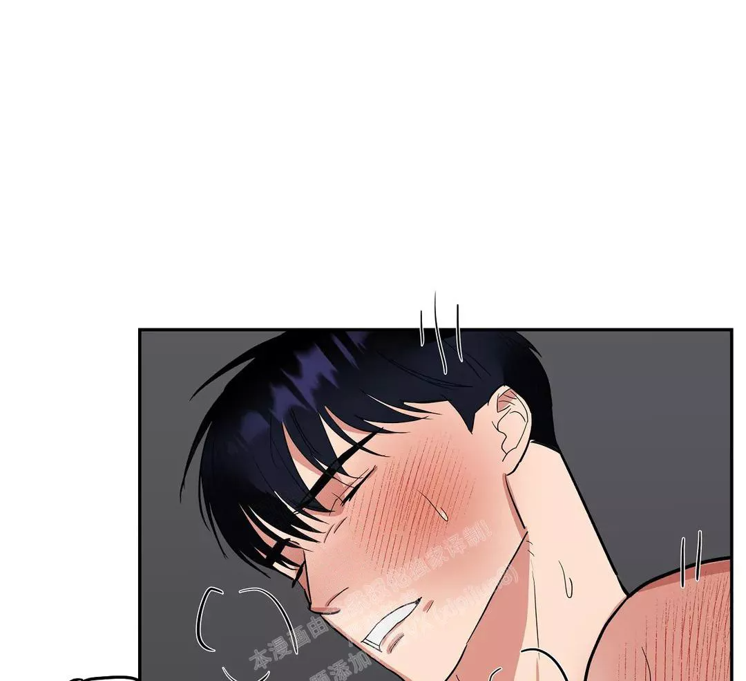 七号男人 第51话 第1页