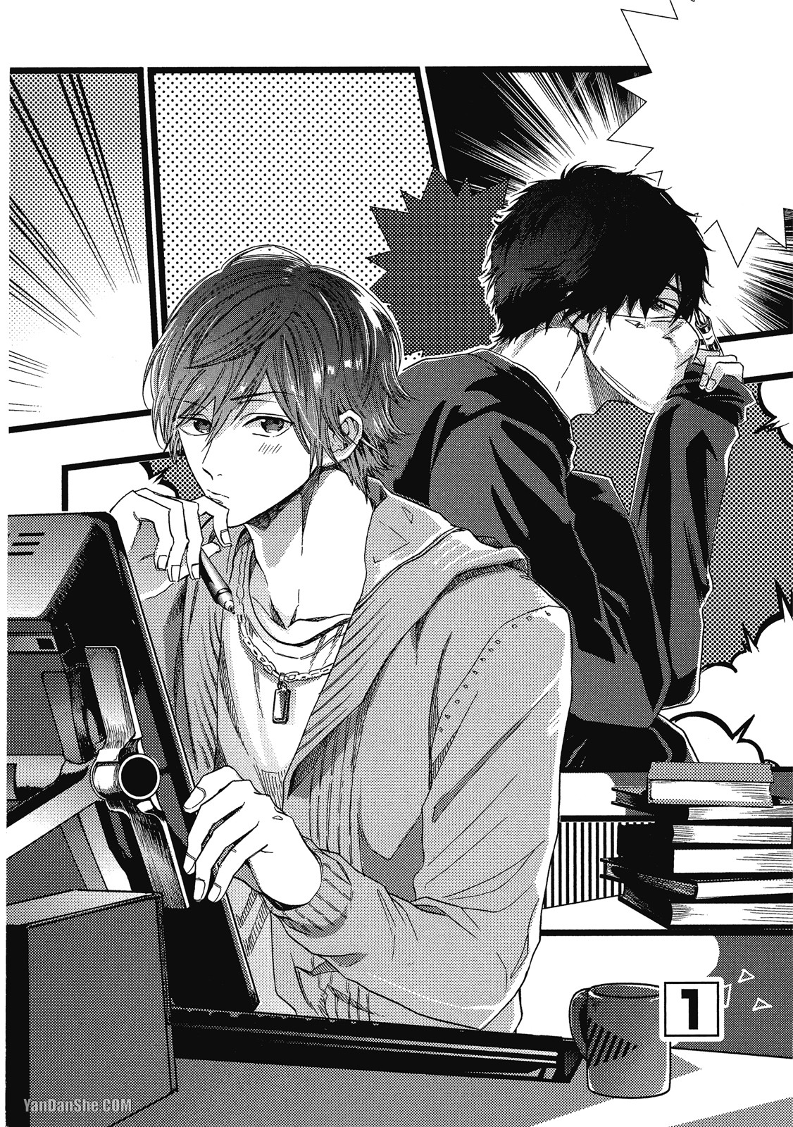 BL漫画家的恋爱盛宴 第1话 第7页