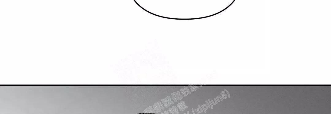 七号男人 第47话 第4页