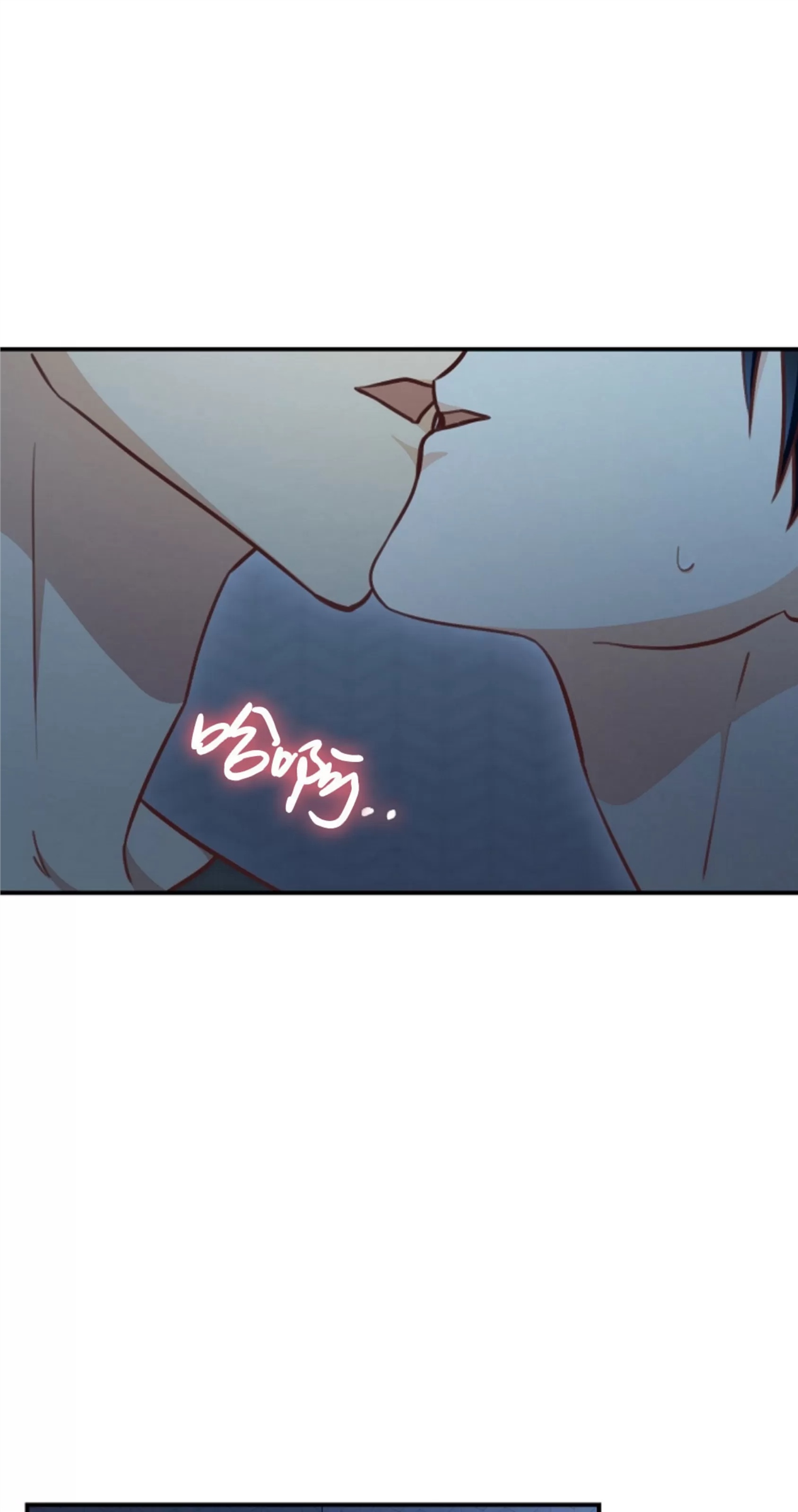 Deprive 第31话 第28页