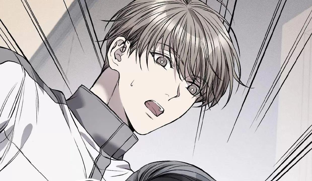 肮脏的XX 第2话 第24页