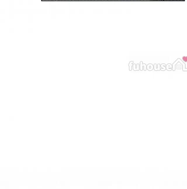 绿色镌像 第33话 第18页