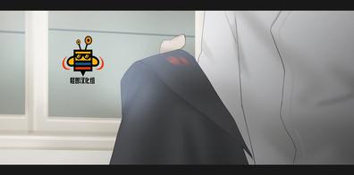 厌倦 第39话 第2页