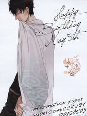 Birthday：H 封面