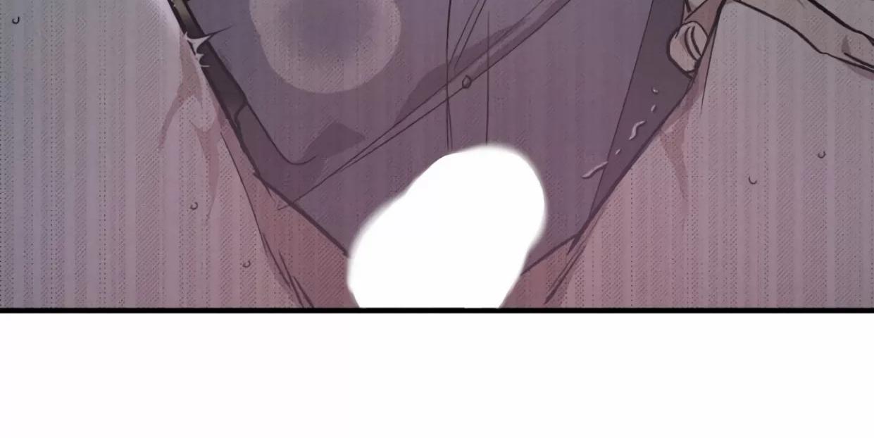 薰衣草盛开的庭院 第5话 第25页