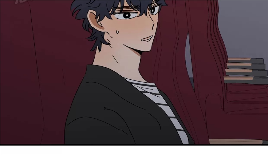 要藏好哦，别被我看见XX 第06话 第14页