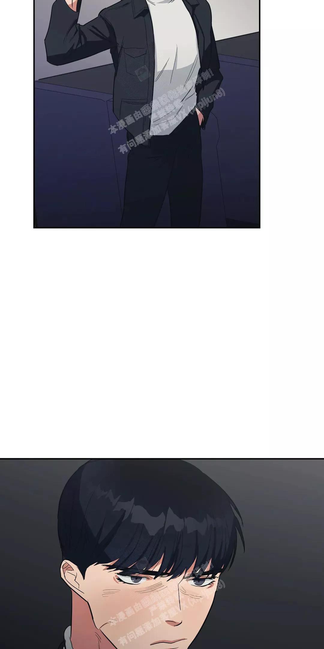 七号男人 第34话 第4页