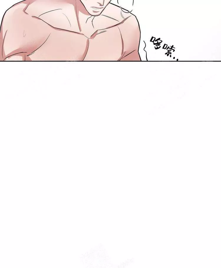 七号男人 第21话 第23页