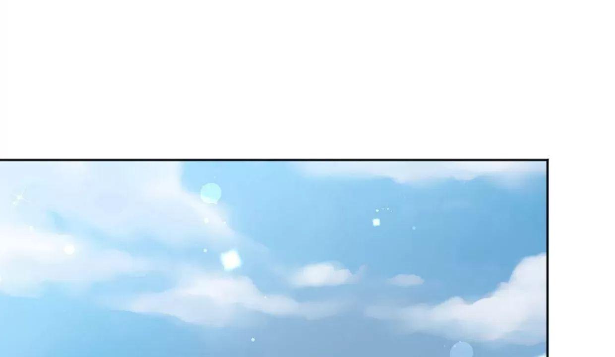 Nameless无名 第28话 第29页