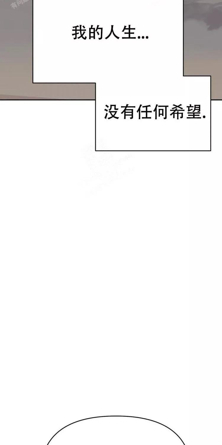 七号男人 第28话 第18页