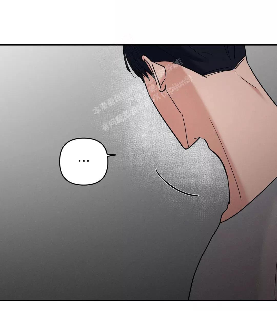 七号男人 第49话 第26页