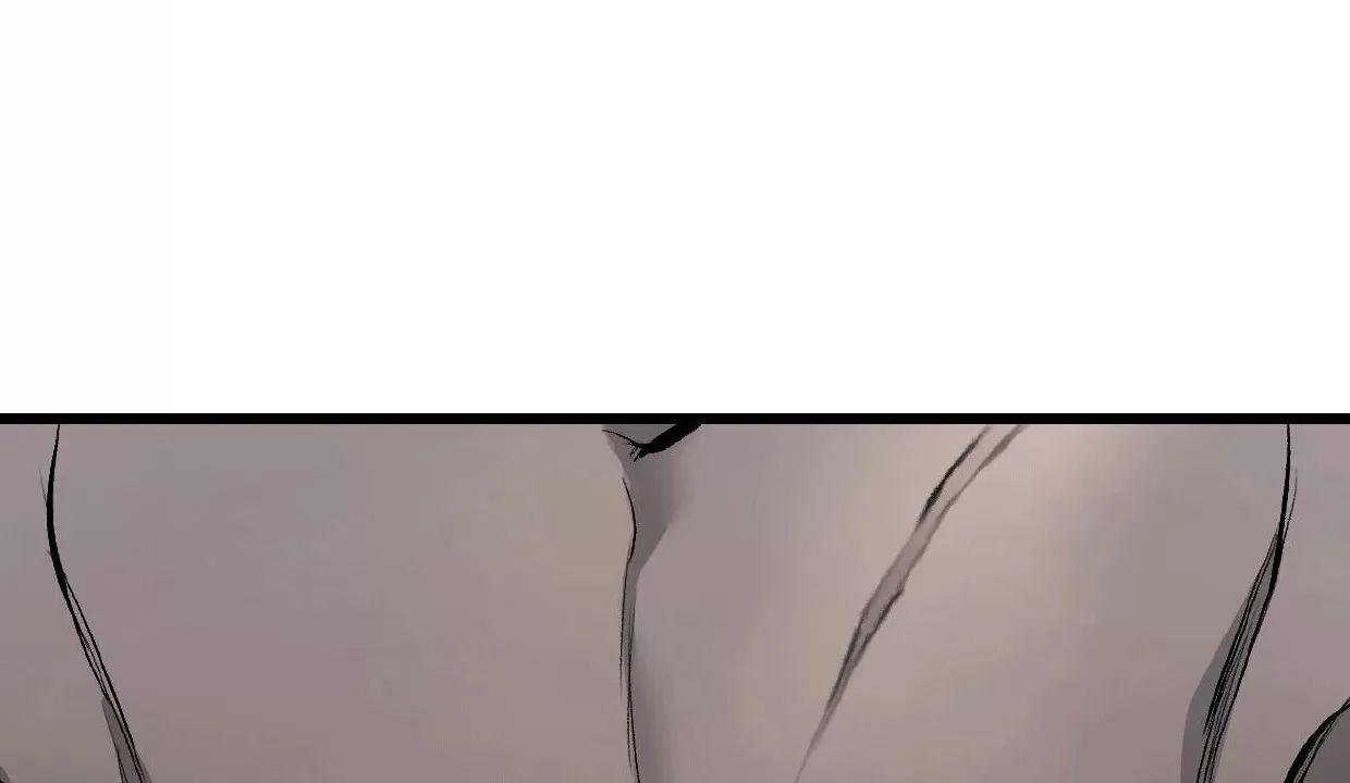 肮脏的XX 第7话 第19页