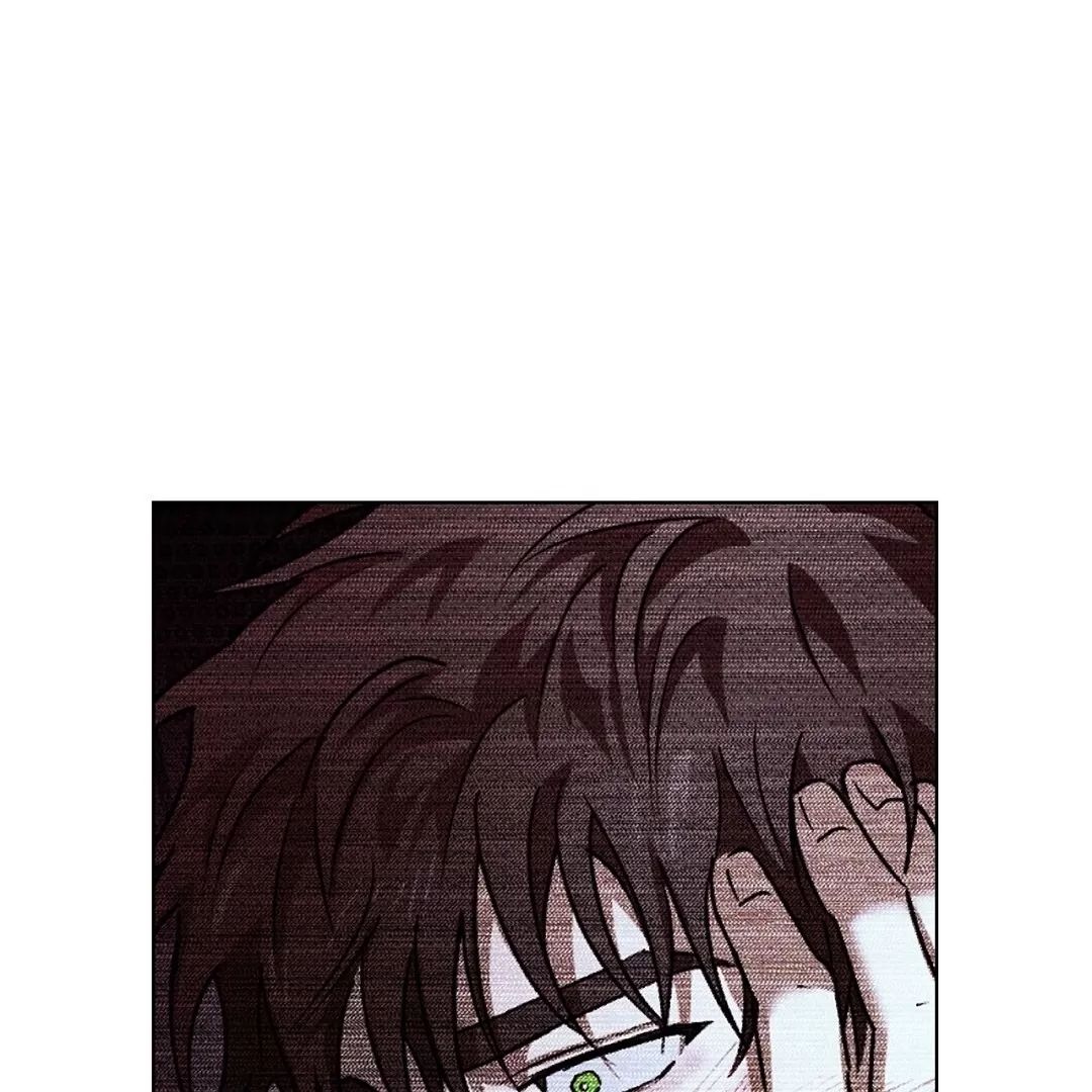 绿色镌像 第7话 第4页
