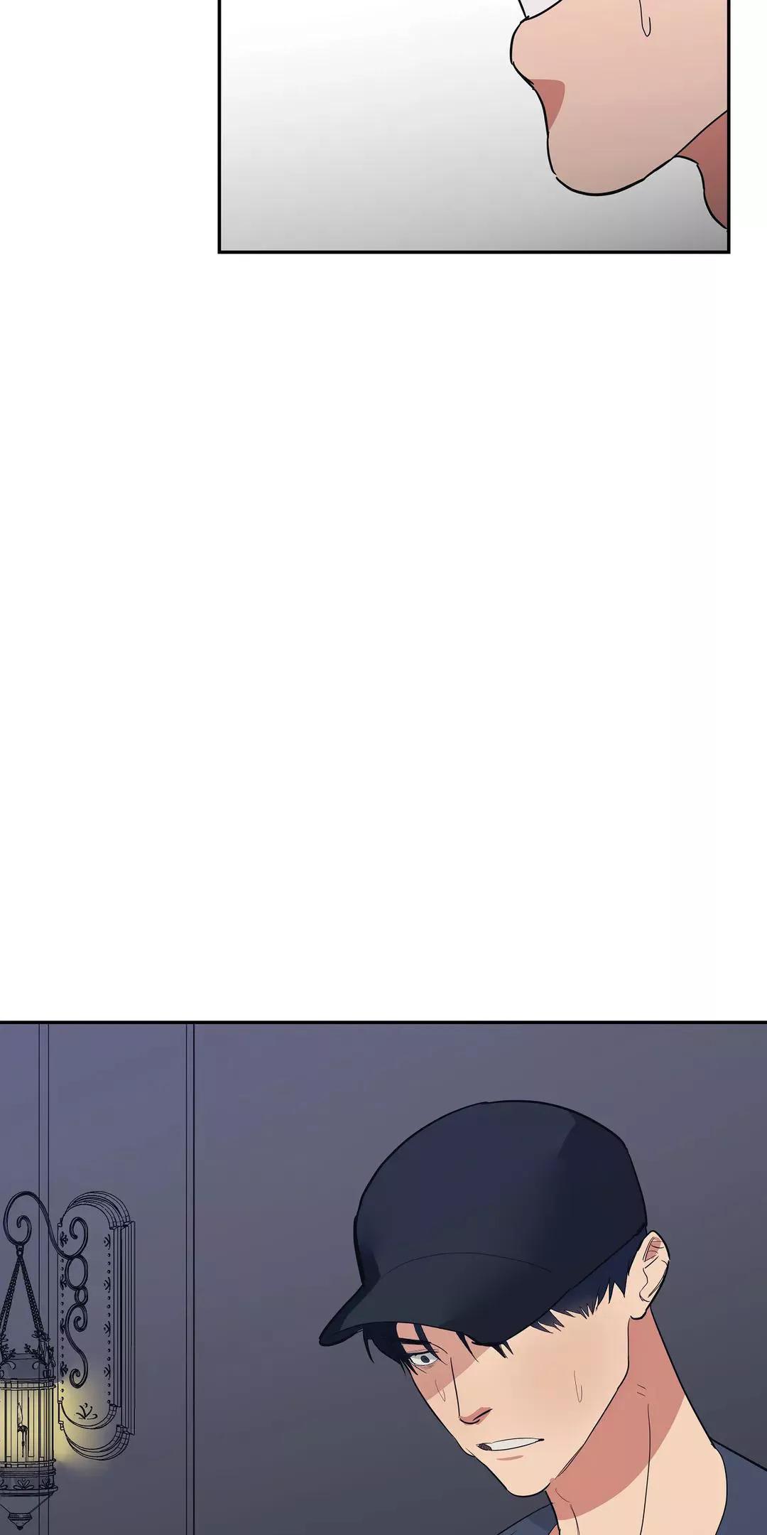 七号男人 第31话 第9页