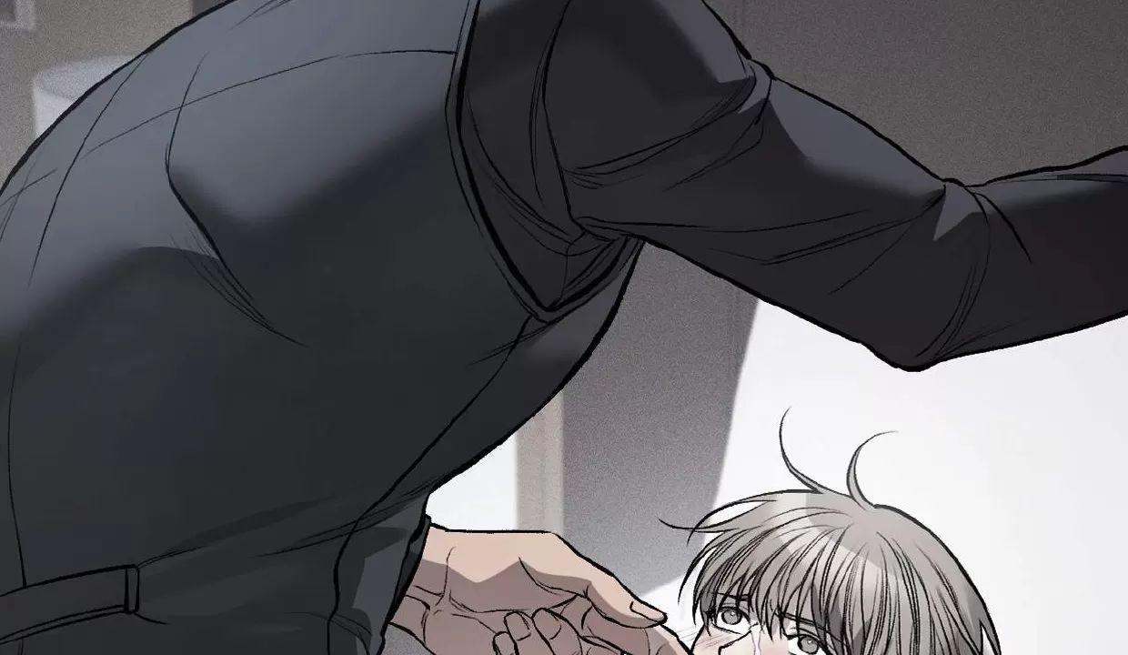 肮脏的XX 第4话 第4页
