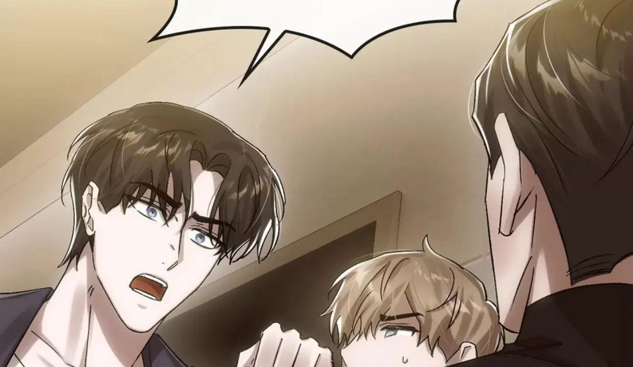 我们的转世 第07话 第20页