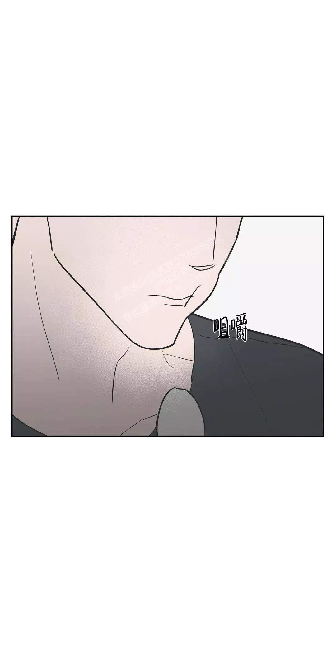 七号男人 第55话 第7页