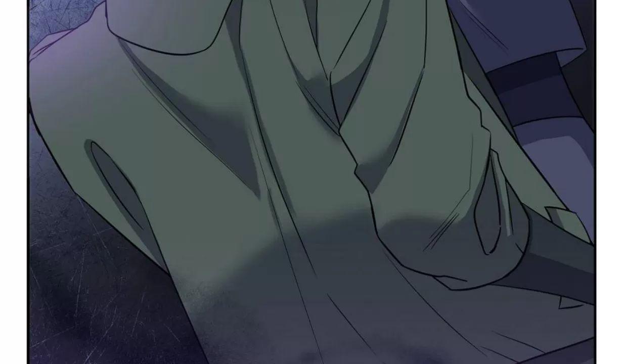 Nameless无名 第27话 第8页