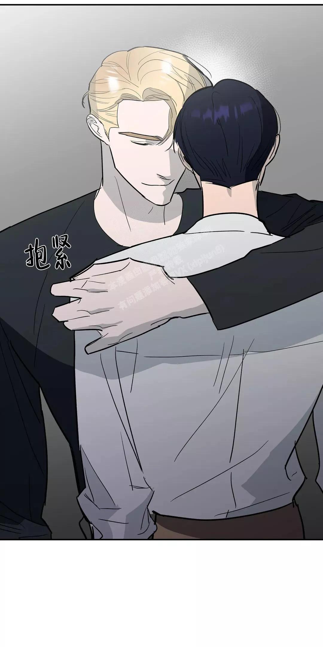 七号男人 第54话 第11页