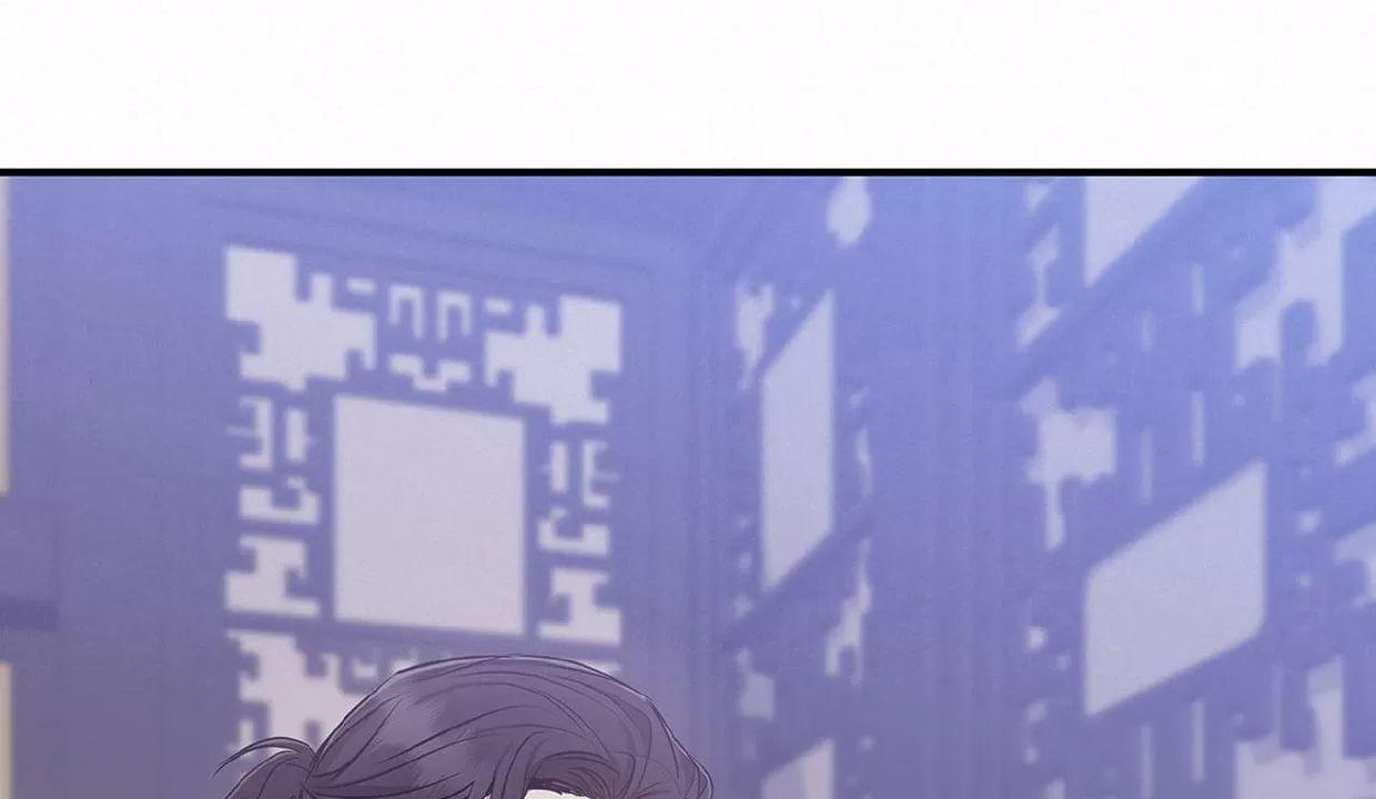 空白痕迹 第4话 第29页