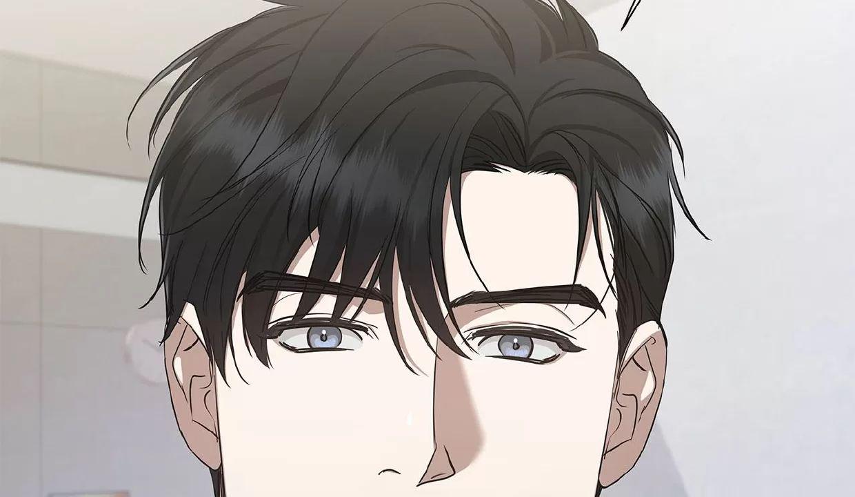 空白痕迹 第8话 第24页