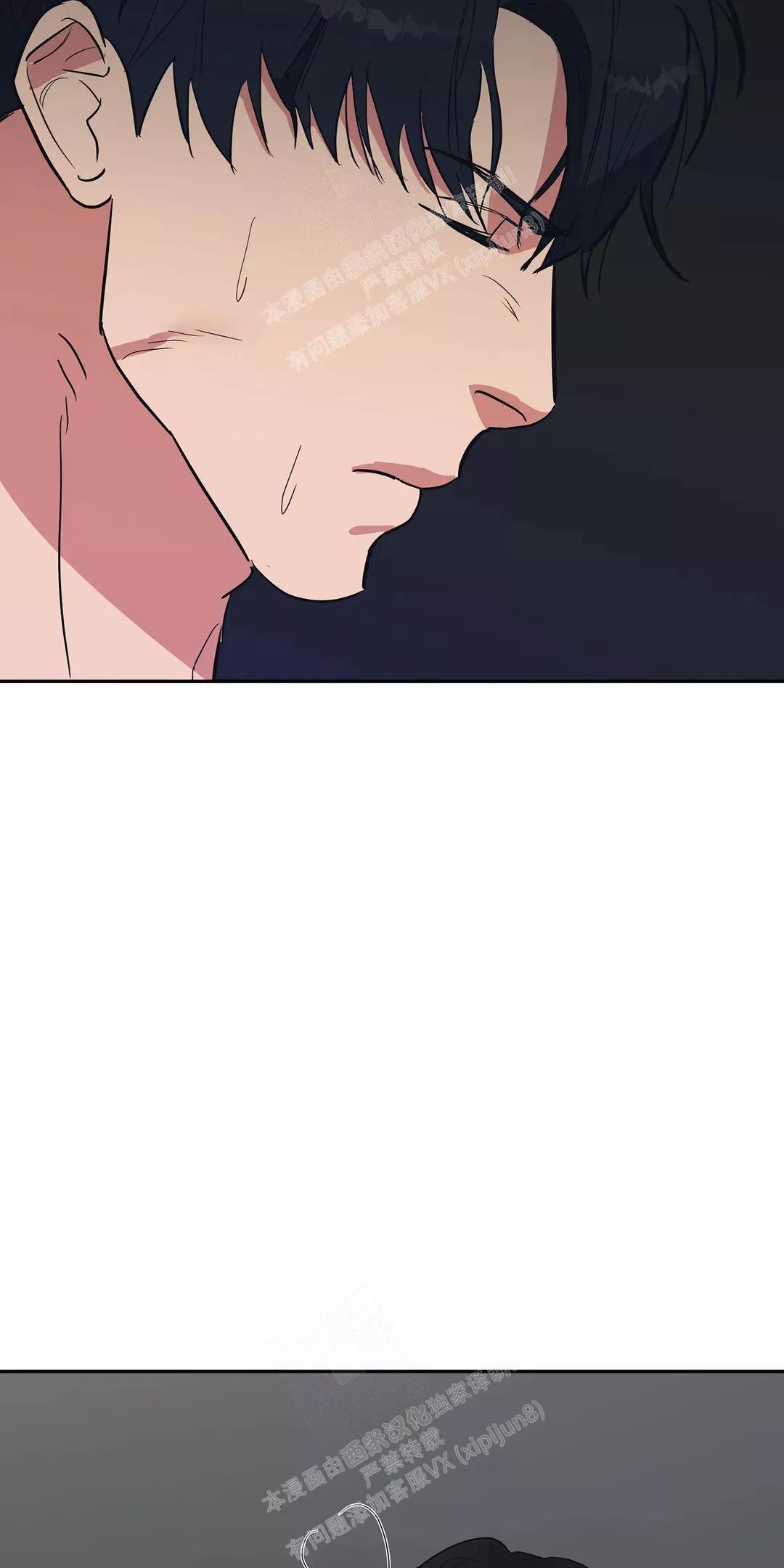 七号男人 第33话 第15页